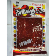72g麻辣万岁泡椒臭干子（10包起批）