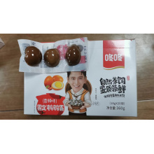 18g咚咚鹌鹑蛋香辣味（1*20袋）