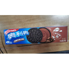 97g奥利奥夹心饼干巧克力味（5个起批）