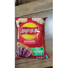 70g乐事薯片烧烤味（5包起批）