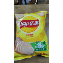 70g乐事原味（5包起批）