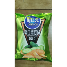55g可比克薯片青瓜味袋装（1*12包）