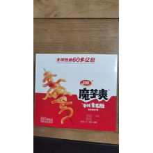 15g卫龙魔芋爽香辣味（1*20包）