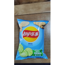 70g乐事薯片青柠味单包（5包起批）