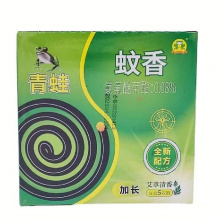 青蛙蚊香有烟（5双圈）10盒起批整件价优