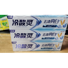 170g冷酸灵去渍亮白牙膏C（6支起批）
