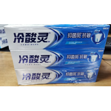 180g冷酸灵防菌抗敏牙膏A（6支起批）