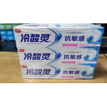 160g冷酸灵抗过敏牙膏D（6支起批）