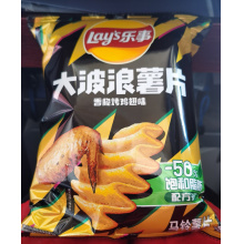 70g 大波浪香脆烤鸡翅味（5包起批）