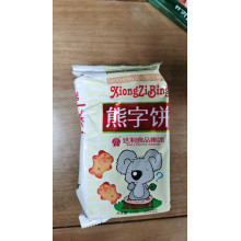 熊字饼115g（5个起批）