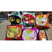 子弟95g混装（24包/件）