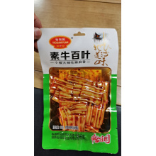 85g怡冠园素牛百叶（5包起批）
