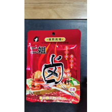 二姐卤料（红卤）56g(5包起批）