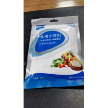 食用小苏打200g(5包起批）