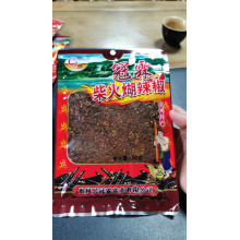 冠霖柴火煳辣椒100g（5包起批）
