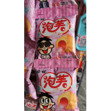 旺仔泡芙草莓味16g*20包