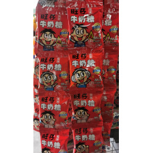 旺仔牛奶糖15g*30包