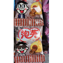 旺仔泡芙巧克力味16g*20包