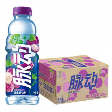 脉动葡萄600ml*15瓶