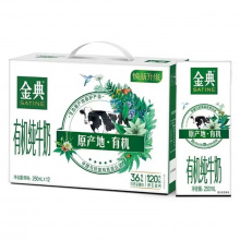 金典有机纯牛奶250ml（12盒装）