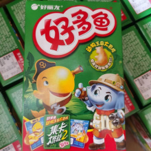 好多鱼蜜香鸡翅味（5盒起批）