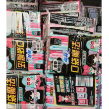 苏菲口袋魔法24cm（10片装）5包起批
