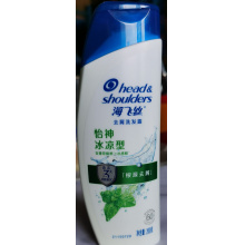  200ml海飞怡神冰凉洗发水（3瓶起批）