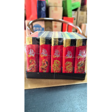 能全乐NQZ-01防风火机（50个/盒）