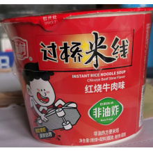 陈村过桥米线（12桶）