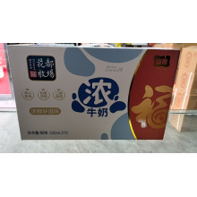 山花笑脸包浓牛奶220ml*10盒