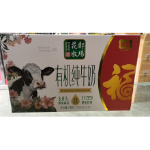 山花有机纯牛奶笑脸包220ml*10