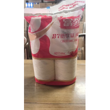 富强B7纸杯195ml（50只装/包）每件40包