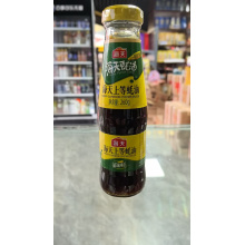 海天蚝油260g（5瓶起批）
