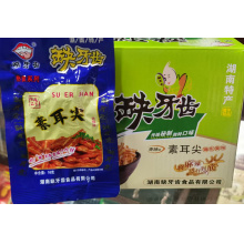 切牙齿素耳尖16g(1*30)