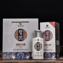 银质习酒2025年日期单瓶价格