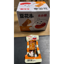 香香嘴豆花串香辣味20g（30个/盒）1元小吃