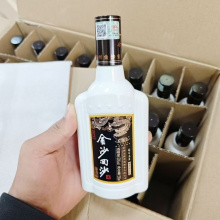 金沙砖石五星150ml裸瓶小酒