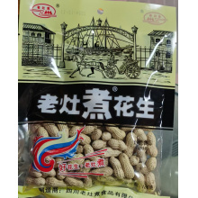 老灶煮花生186G(5包起批）