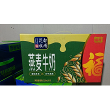 山花笑脸包燕麦牛奶