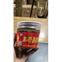 三哥马辣特辣140g(5瓶起批）