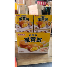 好丽友.蛋黄派2枚装（每盒12小盒）