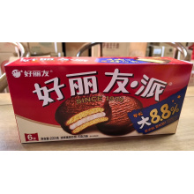 好丽友派巧克力味（6枚/盒）222g