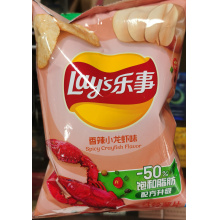 70g乐事香辣小龙虾（5包起批）