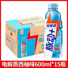 脉动电解质西柚15*600ml