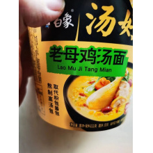 白象老母鸡汤桶面111g*12桶
