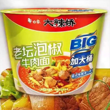 白象BIG桶老坛泡椒牛肉129g*12桶