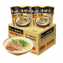 白象羊肉汤面117g*12桶