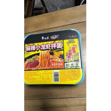 白象麻辣小龙虾拌面115g*12
