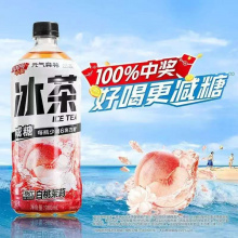 元气冰茶白桃茉莉900ml*12瓶