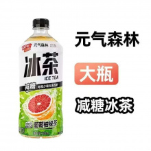 元气冰茶葡萄柚绿茶900ml*12瓶